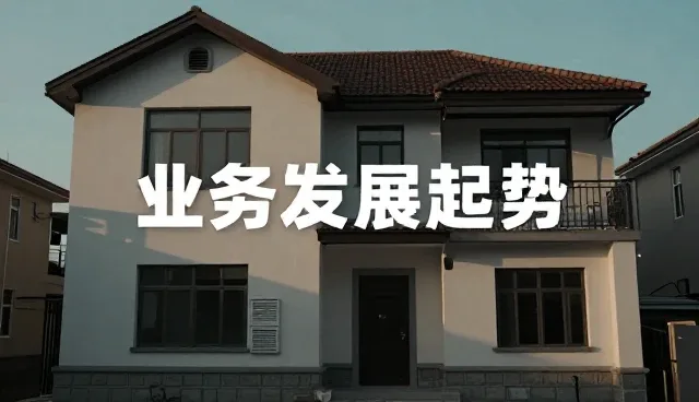 视频剪辑中的内容创作误区与正确理解
